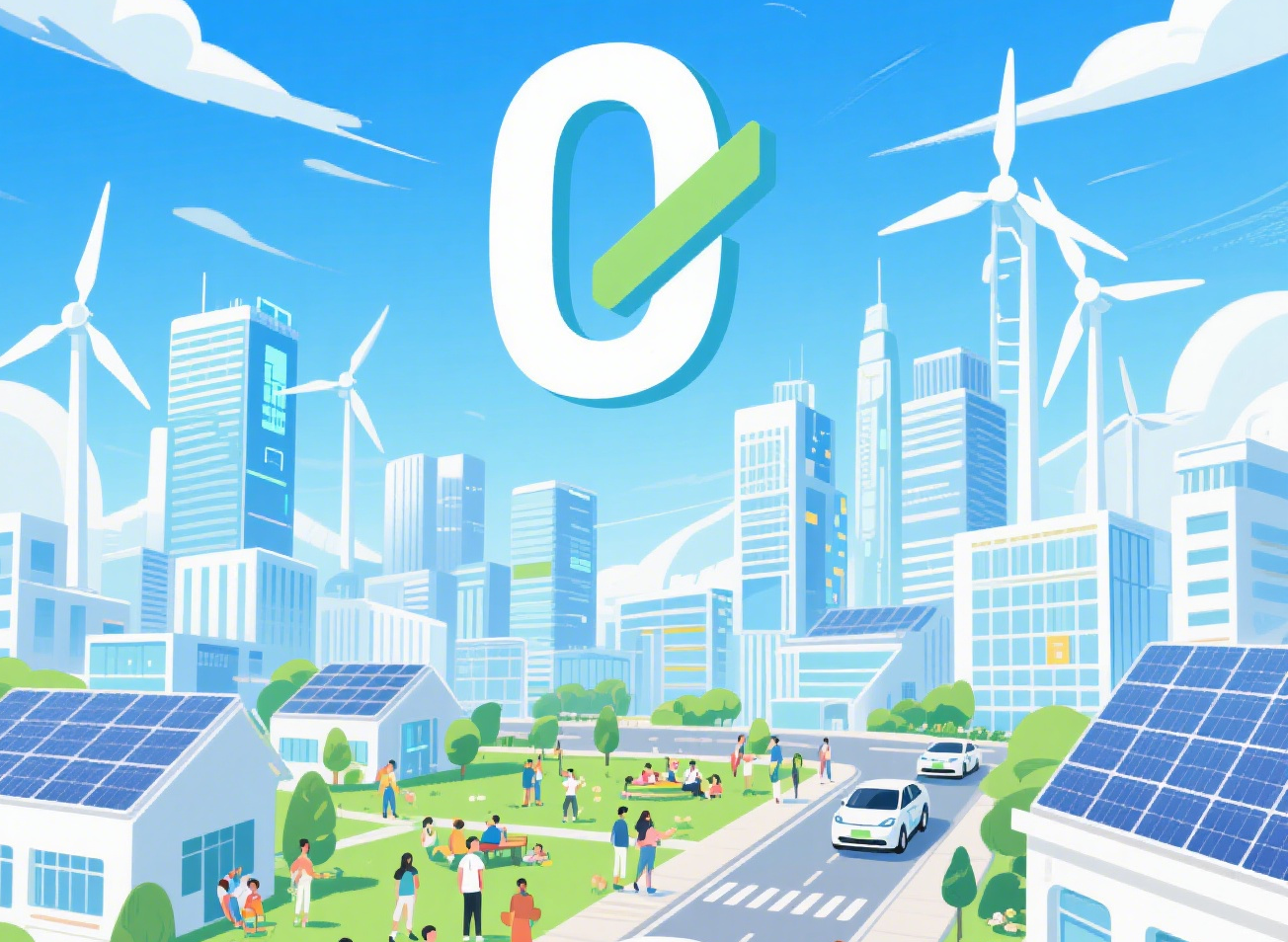 “十五五”時期 零碳園區建設將成為重中之重-零碳能源綜合站-地大熱能 “十五五”時期 零碳園區建設將成為重中之重-零碳能源綜合站-地大熱能